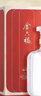 金六福新時(shí)代四星  50.8度兼香型純糧白酒 【過(guò)節(jié)送禮】 50.8%vol 500mL 6瓶 整箱裝 50.8度 曬單實(shí)拍圖