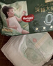 好奇（Huggies）小森林深睡大師系列褲型拉拉褲試用裝XL4片透氧防漏成長褲 曬單實拍圖