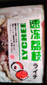 拾貝殼荔枝新鮮冷凍荔枝廣東高州荔枝老樹(shù)當季妃子笑水果禮盒生鮮 5斤裝 曬單實(shí)拍圖