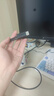 綠聯(lián)Type-C轉DP1.4線(xiàn)雷電4/5轉換器USB-C轉接頭8K60/4K240Hz投屏適用MacBook筆記本電腦手機接顯示器1m 曬單實(shí)拍圖