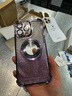 呆殼【四角氣囊防摔】磁吸充電適用蘋果15promax手機(jī)殼iPhone15新款14Pro透明閃粉13全包硅膠保護(hù)套 【暗夜紫】漸變閃粉 磁吸充電 氣囊防摔 iPhone 15 Promax 曬單實(shí)拍圖
