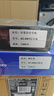 NAD C700 網(wǎng)絡(luò)數(shù)字音頻流媒體功放一體機(jī)專業(yè)音頻解碼器 家用專業(yè)功率放大器藍(lán)牙合并功放USB解碼 曬單實(shí)拍圖