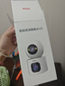 TCL4g監(jiān)控?zé)o線攝像頭室內(nèi)無需連wifi終身免流量手機遠(yuǎn)程監(jiān)控器360度無死角帶夜視家用插電不用網(wǎng)絡(luò) 曬單實拍圖