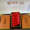武夷贊紅茶茶葉禮盒裝金駿眉送人2025新茶長輩領導特級禮物正品高端150g 曬單實拍圖