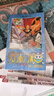 【108冊(cè)含106-108限定版】海賊王漫畫 航海王漫畫書全集 正版全套 日本動(dòng)漫書 尾田榮一郎 路飛草帽小子 【1-10卷】 曬單實(shí)拍圖