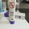 大寶早c晚a套裝美白淡斑精華50ml+淡紋緊致60ml視黃醇保濕面霜護膚品 曬單實(shí)拍圖