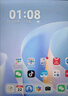 HUAWEI MatePad 11.5 S 靈動款 2025 華為平板電腦 高刷2.8K超清全面屏學生學習WIFI 12GB+256GB 深空灰 曬單實拍圖
