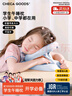 祺加質(zhì)品（CHECA GOODS）午睡枕小學(xué)生折疊趴睡枕頭兒童趴桌午睡神器一年級抱枕趴趴午休枕 曬單實(shí)拍圖