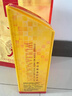五糧液股份 五糧春 第一代 濃香型白酒 45度 500mL*2雙瓶中秋禮品 曬單實(shí)拍圖