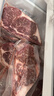 龍江和牛 A2 眼肉牛排整條 2kg 原切牛肉 谷飼600天 牛肉生鮮 送禮 禮品 曬單實(shí)拍圖
