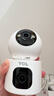 TCL4g監控無(wú)線(xiàn)攝像頭室內無(wú)需連wifi終身免流量手機遠程監控器360度無(wú)死角帶夜視家用插電不用網(wǎng)絡(luò ) 曬單實(shí)拍圖