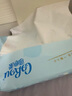 可心柔 柔潤保濕抽紙40抽30包量販裝面巾紙嬰兒柔紙巾便攜 曬單實(shí)拍圖