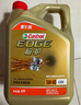 嘉實(shí)多（Castrol）極護智E版 全合成機油 潤滑油 0W-20 C5 4L 汽車(chē)保養 曬單實(shí)拍圖