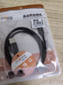 秋葉原（CHOSEAL）USB2.0轉Mini USB數據線(xiàn) 平板移動(dòng)硬盤(pán)行車(chē)記錄儀鍵盤(pán)相機攝像機T型口充電連接線(xiàn) 1米 QS5308T1 曬單實(shí)拍圖