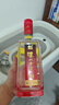 瀘州老窖 八年窖頭曲 和之禮 濃香型白酒 52度500ml 單瓶裝 曬單實(shí)拍圖