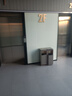斯圖不銹鋼垃圾桶17升大堂商場(chǎng)酒店垃圾桶 小號(hào)軌道垃圾桶-禁煙砂鋼色 曬單實(shí)拍圖