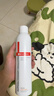 薇諾娜舒敏保濕噴霧300ml爽膚水補水保濕修護護膚品 曬單實(shí)拍圖