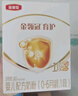 伊利金領(lǐng)冠育護1段400g盒裝0-6個月嬰兒配方牛奶粉一段金領(lǐng)冠 1段400g【推薦多盒省心裝】 曬單實拍圖