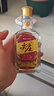 五糧液股份紅蓋尖莊588濃香型白酒50度588mL*6瓶大容量整箱裝 曬單實(shí)拍圖