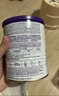 紐康特太益加 6罐裝 HMO深度水解奶粉乳清蛋白配方1-10歲過(guò)敏適用 曬單實(shí)拍圖
