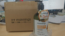 萬寧（mannings）霍霍巴修護(hù)保濕減淡暗沉身體乳女煙酰胺潤膚乳(新舊包裝隨機(jī)發(fā)） 500ml 1瓶 橄欖倍潤 曬單實拍圖