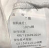 NASA GISS官方潮牌聯(lián)名短袖t恤港風(fēng)寬松純棉卡通春夏半袖男上衣 黑色 3XL  曬單實(shí)拍圖