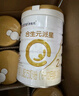 合生元（BIOSTIME）廠(chǎng)家直供】派星2段較大嬰兒配方奶粉二段800/700克罐裝 2段 800g 6罐 （咨詢(xún)領(lǐng)卷） 曬單實(shí)拍圖