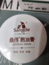 桑得桑得鵝油膏護(hù)手霜滋潤保濕干裂膏手足 5 盒裝 曬單實(shí)拍圖