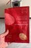 萃樂活多維抗皺油養(yǎng)面膜26g+5g*6片/盒補(bǔ)水保濕【臨期清倉】 曬單實(shí)拍圖