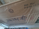 扳倒井 青花瓷 濃香型白酒38度 700ml*6瓶整箱裝純糧釀造口糧酒中秋送禮 曬單實(shí)拍圖