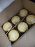 飛鶴星飛帆卓睿3段 嬰幼兒奶粉 乳鐵蛋白 750g 【老爸抽檢】 3段 750g 6罐 曬單實(shí)拍圖