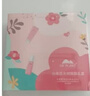 植物醫生植物醫生山茶花水潤護膚品水乳套裝鎖水補水保濕清爽禮盒女學(xué)生平 三件套 曬單實(shí)拍圖
