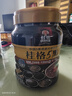 桂格（QUAKER）5黑混合即食燕麥片860克 添加黑芝麻 零添加白砂糖 曬單實拍圖