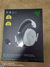 雷蛇（Razer）旋風黑鯊V3pro專業(yè)版 無線頭戴式電競游戲耳機耳麥 主動降噪四模EQ調(diào)節(jié)THX 三角洲指定CSGO吃雞 白 曬單實拍圖
