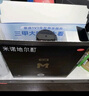 蔓迪生發(fā)噴霧米諾地爾酊90ml瓶5%濃度男女性防脫育發(fā)液藥洗發(fā)水發(fā)際線(xiàn)生長(cháng)快速生發(fā)增發(fā)凝膠搽劑曼迪 曬單實(shí)拍圖
