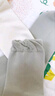 棉花會(huì )月子襪春夏季孕產(chǎn)婦襪子不勒腳松口無(wú)骨襪防風(fēng)中長(cháng)筒襪 眉沁竹綠【一雙裝】 曬單實(shí)拍圖