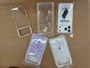 圖拉斯支點(diǎn)殼D1【抗黃TOP1丨超薄超清透】適用于iphone17promax手機殼蘋(píng)果17pro全包磁吸透明防摔支架 iPhone 17 Pro Max 【真機1:1定制丨防刮鏡頭支架丨抗黃一體殼】 曬單實(shí)拍圖