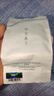 花西子玉養蜜粉餅02霧輕紗7g 油敏肌適用 定妝持久控油輕透 送女友 曬單實(shí)拍圖