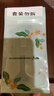 星巴克（Starbucks）0糖低脂精品速溶黑咖啡 阿拉比卡豆 提神美式咖啡 嘗鮮2.3g*3條 曬單實(shí)拍圖