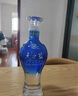 洋河 天之藍(lán) 52度 500ml 綿柔濃香型（新版） 曬單實(shí)拍圖