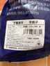 灘羊鮮生 寧夏灘羊肉 生鮮羊蝎子4斤新鮮羔羊脊骨羊蝎子火鍋燒烤食材清真 曬單實拍圖