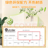 夏陽(yáng)（XIAYANG）膚感柜門(mén)清潔劑500ml  家具柜門(mén)清潔劑白色去手印去油污清洗劑 曬單實(shí)拍圖