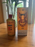 GUYUNCHENGJI楚韻程集 53度500ml 純糧原漿6年窖藏 清香型糧食酒 53度 500mL 1瓶 曬單實拍圖
