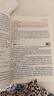 一本中考滿分作文100篇 2026版初中生優(yōu)秀作文素材積累寫作技巧萬能模板七八九年級(jí)精選高分真題范文 曬單實(shí)拍圖