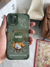 奶小鴨 適用蘋(píng)果13手機殼 iphone13保護套鏡頭全包硅膠防摔超薄創(chuàng  )意卡通簡(jiǎn)約網(wǎng)紅軟殼男女款 蒼嶺綠 曬單實(shí)拍圖