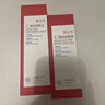 喜遼妥壬二酸祛痘理膚乳 80ml 補水保濕乳液控油平衡水油舒緩肌膚痘痘臉部 曬單實(shí)拍圖
