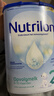 荷蘭牛欄（Nutrilon）經(jīng)典版諾優(yōu)能Nutrilon嬰幼兒配方奶粉荷蘭進(jìn)口400-800g/罐易樂(lè )罐 2段800g26年9-11月到期 1罐裝(收藏優(yōu)先發(fā)貨) 曬單實(shí)拍圖