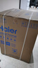 海爾（Haier）云溪4.0滾筒洗衣機全自動(dòng)帶烘干洗烘一體10公斤 京東自營(yíng)G583 超薄家用國家補貼 一級能效以舊換新 曬單實(shí)拍圖