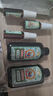 寶寶金水草本原液95ml  兒童花露水 液體痱子粉 寶寶防護(hù)液 清涼舒爽防痱 曬單實(shí)拍圖