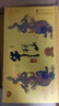 牛欄山二鍋頭 百年 濃香型 白酒 52度 500mL 6瓶 特釀小黃龍禮盒整箱 曬單實(shí)拍圖